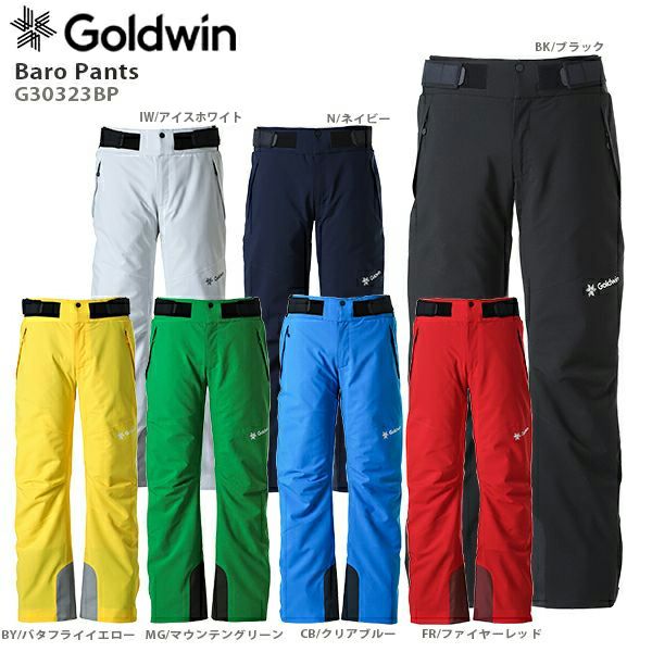 G30323BP Baro Pants