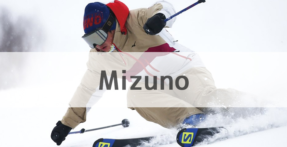 MIZUNO【ミズノ】