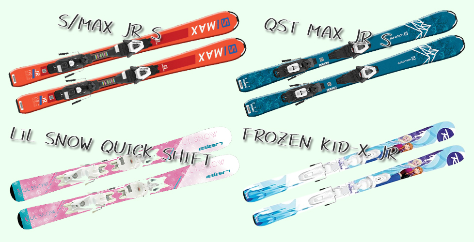 735円 【楽天1位】 captainstag snow kids 幼児用 子供用 スキーセット