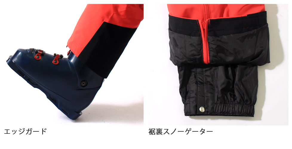 S.I.O FULL ZIP INSULATED PANTS DWUQJD50