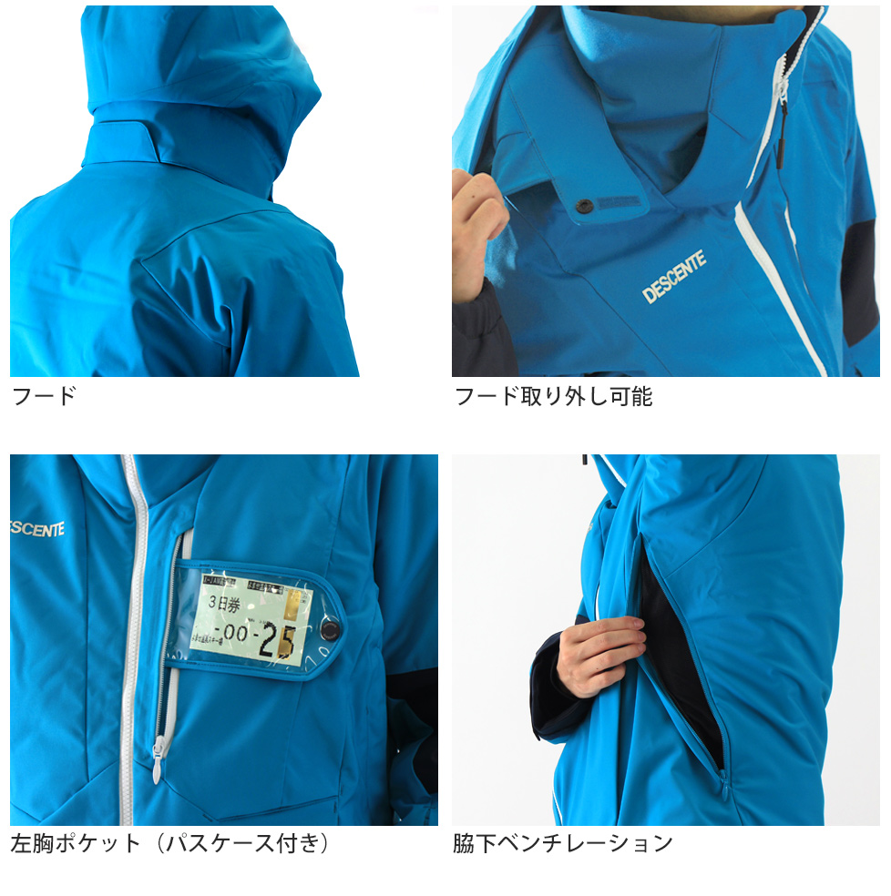 JACKET　DWUQJK55