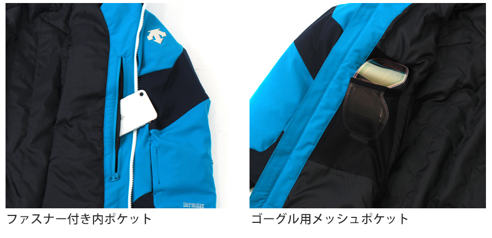 JACKET　DWUQJK55