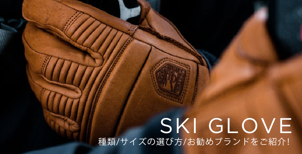 504円 【5％OFF】 新品 VISION ビジョン キッズスキーグローブ 男の子用スキーグローブ サイズ KM カラー ブラック