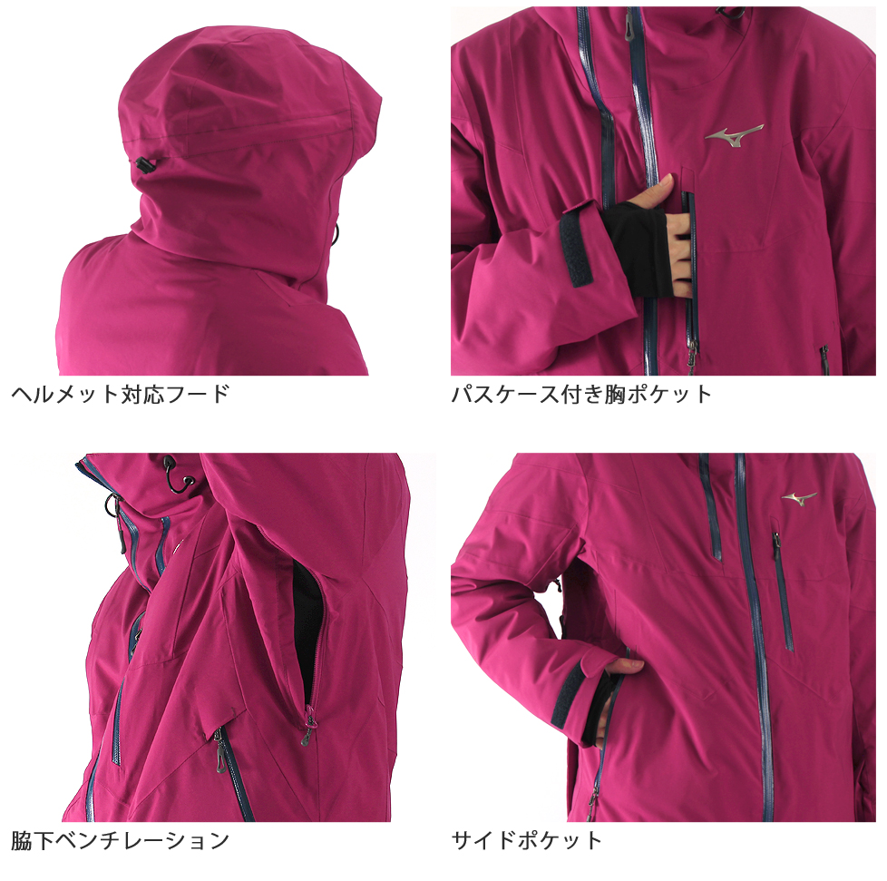 PARKA/Z2ME0340