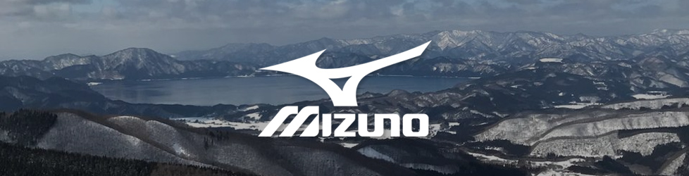 MIZUNO【ミズノ】