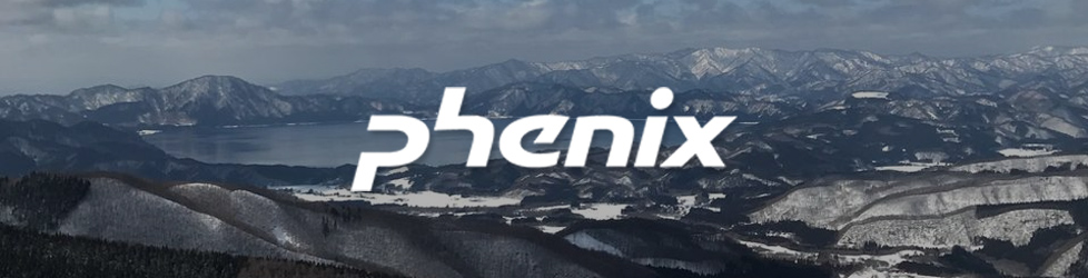 phenix【フェニックス】