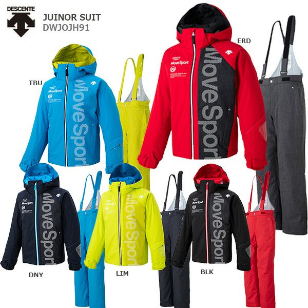 JUINOR SUIT