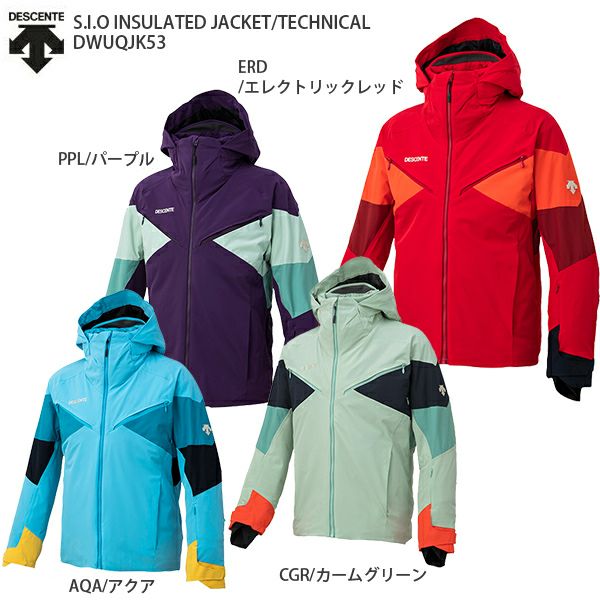 S.I.O INSULATED JACKET