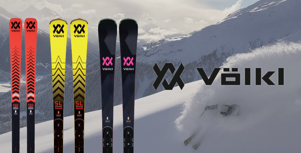 2021-2022 NEWモデル】VOLKL（フォルクル）のスキー板を徹底解説