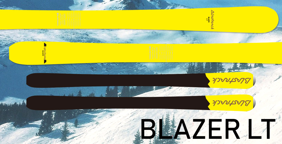 2021-2022 NEWモデル】BLASTRACK（ブラストラック）スキーをご紹介！