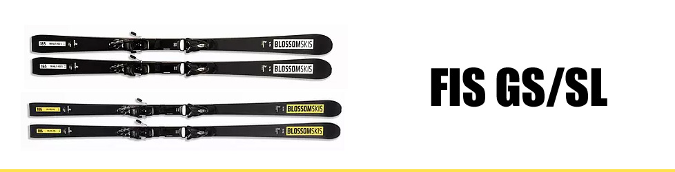 2021-2022 NEWモデル】Blossom(ブロッサム)スキーラインナップ！