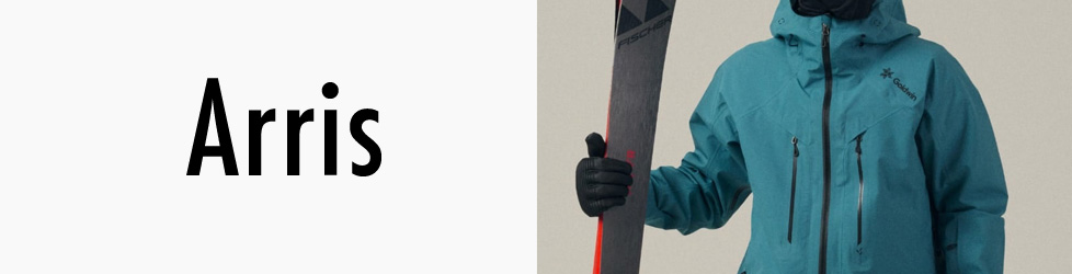 2021-2022 NEWモデル】Goodwin(ゴールドウイン)スキーウェアを一挙ご紹介！