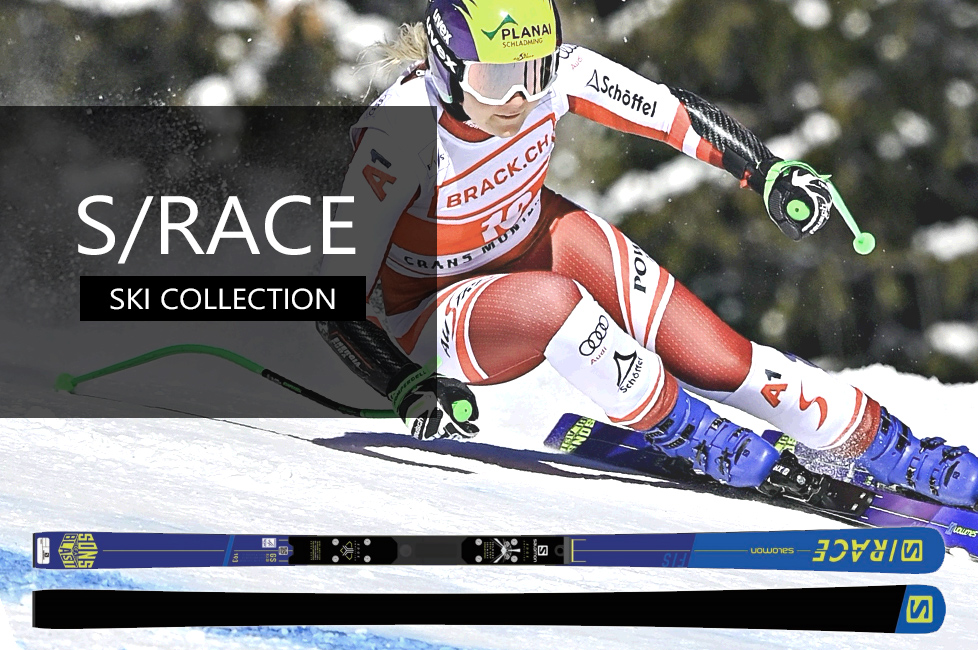 /article/cms/wp-content/uploads/2021/04/salomon_race.jpg