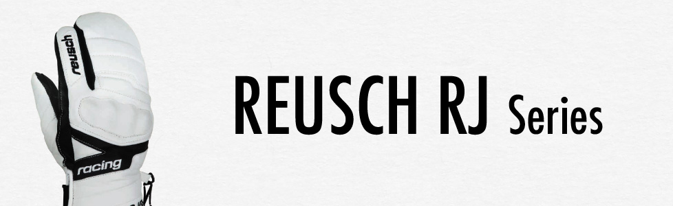 reusch(ロイシュ)グローブNEWモデル(2021-2022年モデル)を徹底 reusch(ロイシュ)グローブNEWモデル(2021-2022年モデル)を徹底