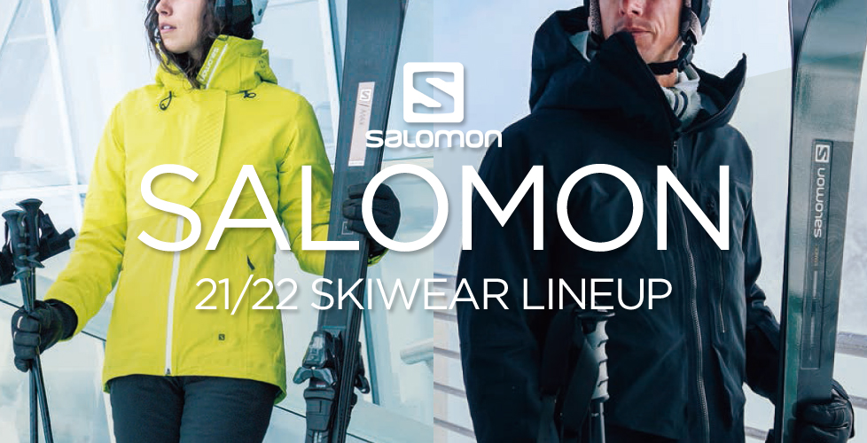 21 22 Newモデル Salomon サロモン スキーウェアのご紹介