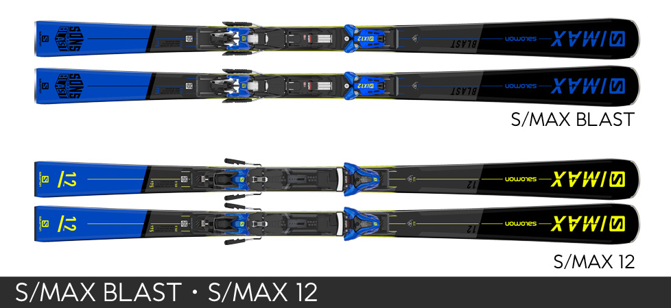 S/MAX BLAST(エス/マックスブラスト)・S/MAX 12(エス/マックス 12)