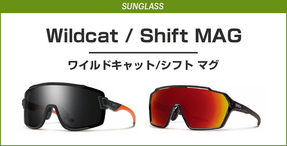 2021-2022 NEWモデル】SMITH(スミス)の最新ゴーグルを徹底解説!