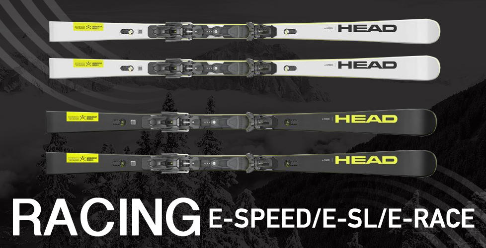 WORLDCUP REBELS E-SPEED/E-SL/E-RACE