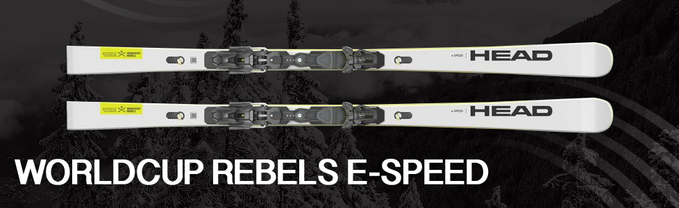 WORLDCUP REBELS E-SPEED