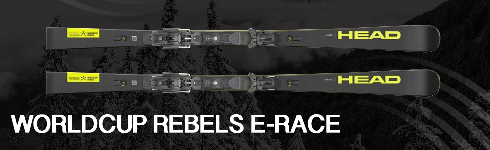 WORLDCUP REBELS E-RACE