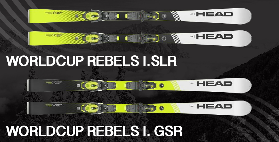 WORLDCUP REBELS I.SLR/I.GSR