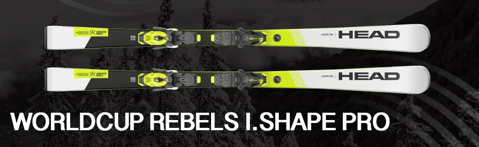 WORLDCUP REBELS I.SHAPE PRO