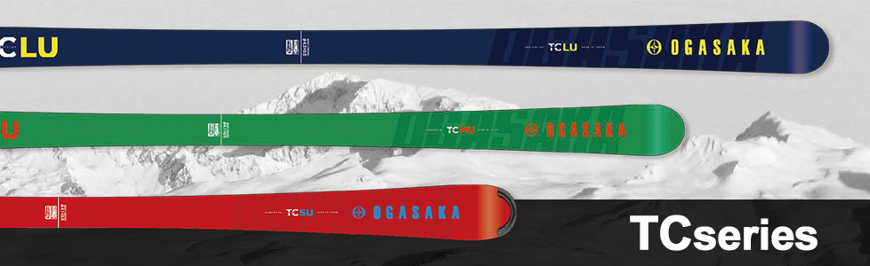 OGASAKA（オガサカ）スキー2022-2023モデルをご紹介