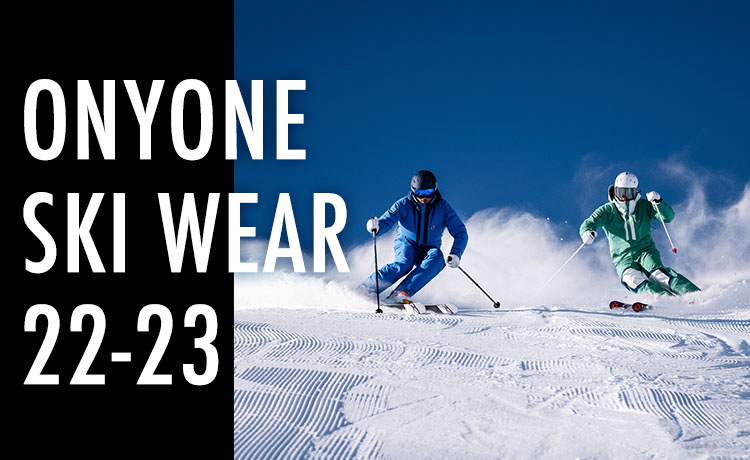 ONYONE（オンヨネ）スキーウェア2022-2023モデルをご紹介！