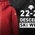 DESCENTE22-23ウェア