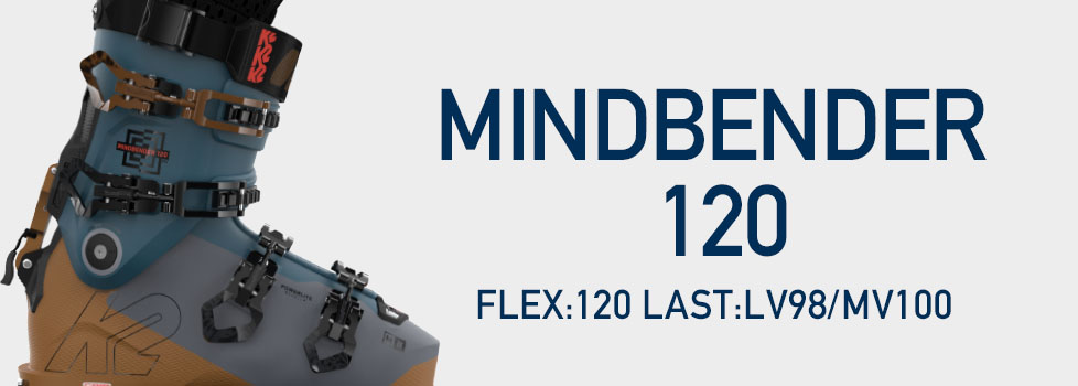 MINDBENDER 120