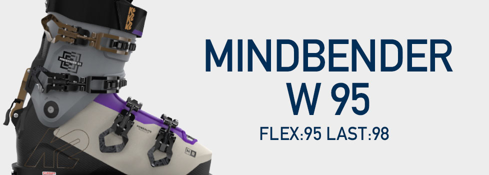 MINDBENDER W 95