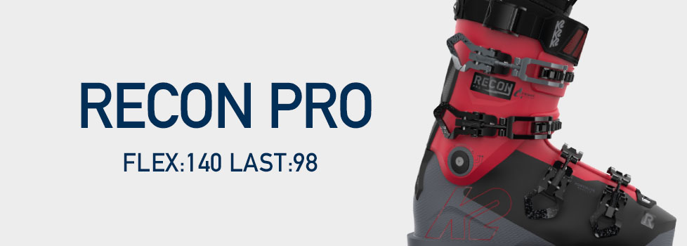 RECON PRO