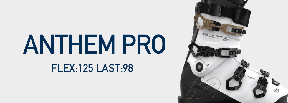 ANTHEM PRO