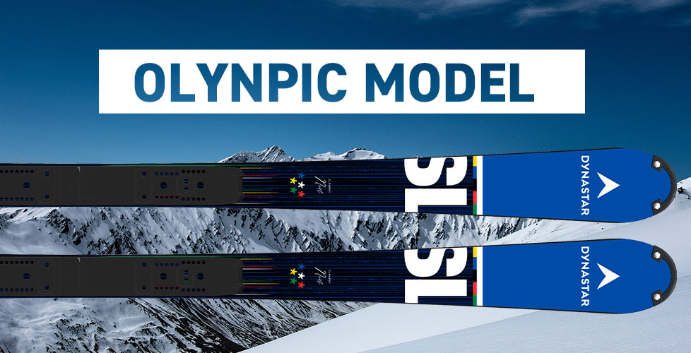 DYNASTAR(ディナスター) スキー板2022-2023モデルのご紹介！