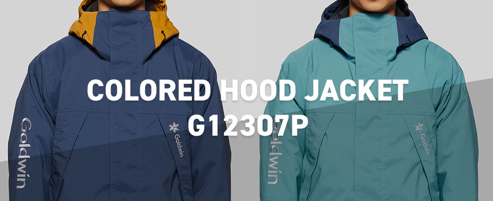 Colored Hood Jacket/G12307P