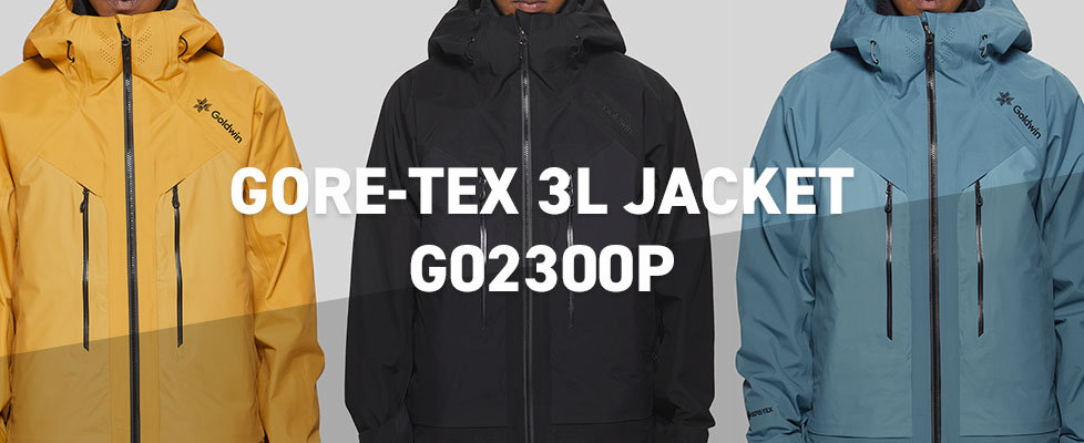 GORE-TEX 3L Jacket/G02300P