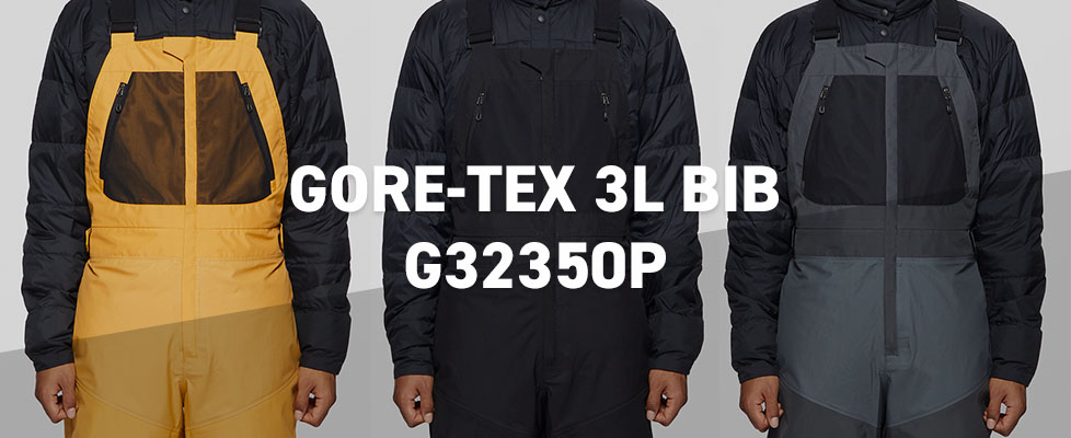 GORE-TEX 3L Bib/G32350P