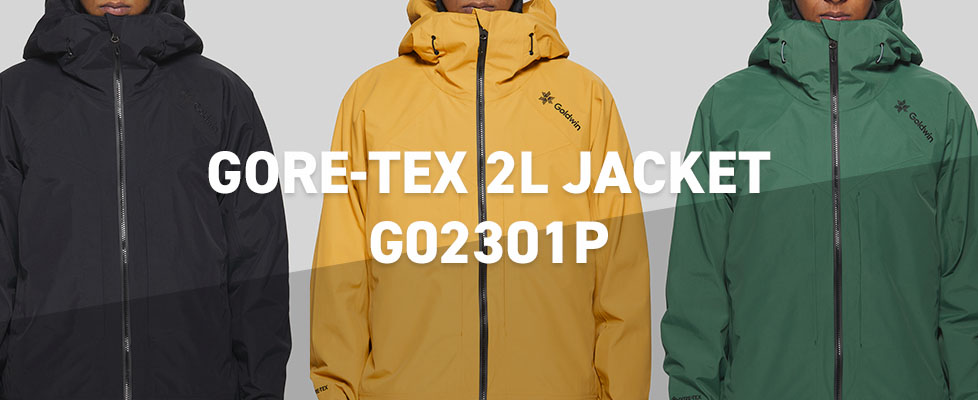 GORE-TEX 2L Jacket/G02301P　