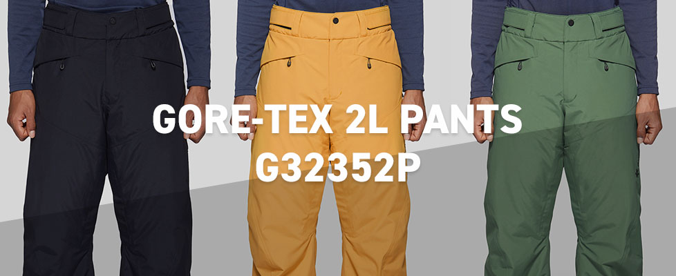 GORE-TEX 2L Pants/G32352P