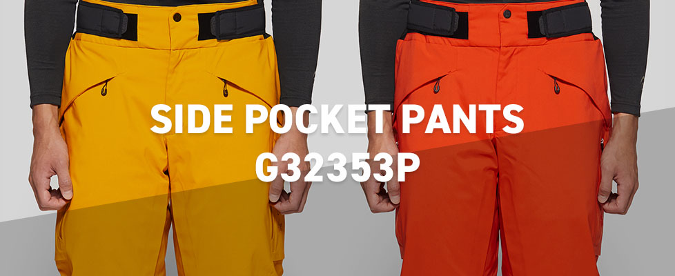 Side Pocket Pants/G32353P