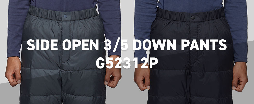 Side Open 3/5 Down Pants/G52312P