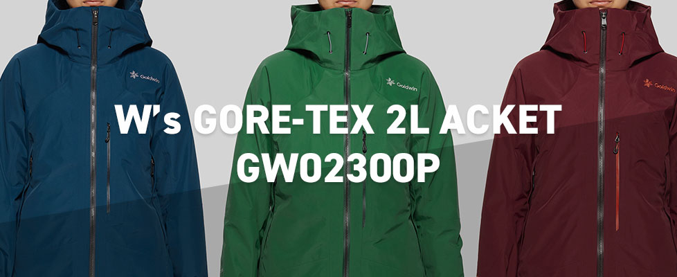 W’s GORE-TEX 2L Jacket/GW02300P