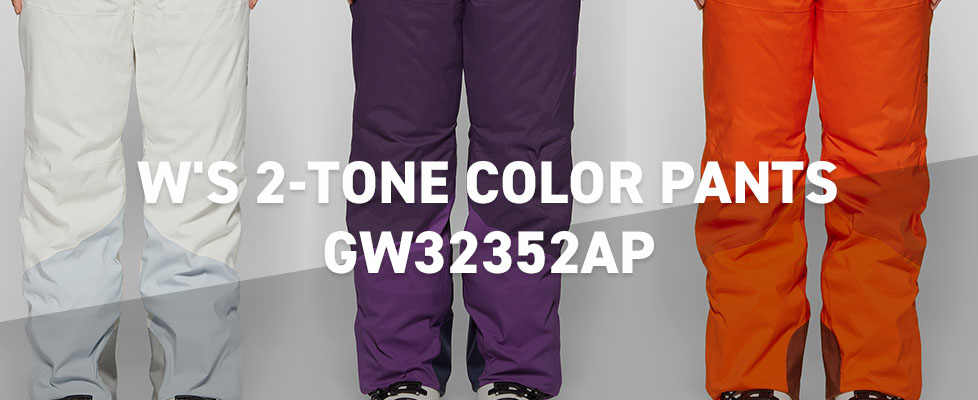 W'S 2-tone Color Pants/GW32352AP