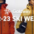 GOLDWIN 22-23モデル