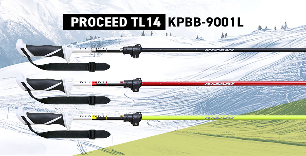 PROCEED TL14