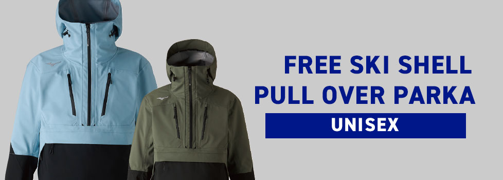 FREE SKI SHELL PULL OVER PARKA