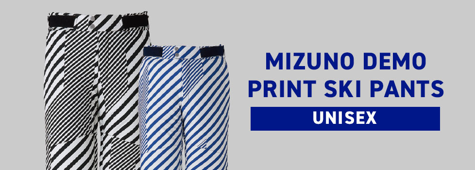 MIZUNO DEMO PRINT SKI PANTS