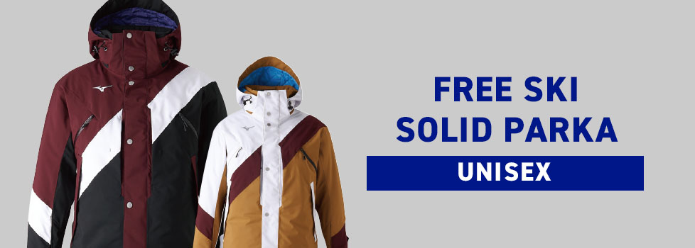 FREE SKI SOLID PARKA