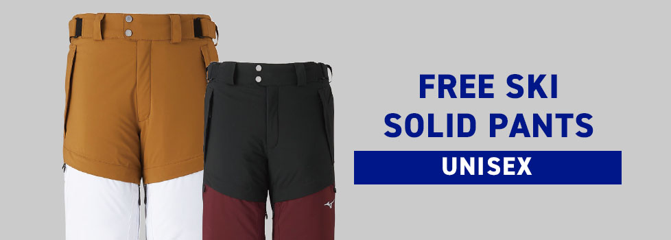 FREE SKI SOLID PANTS