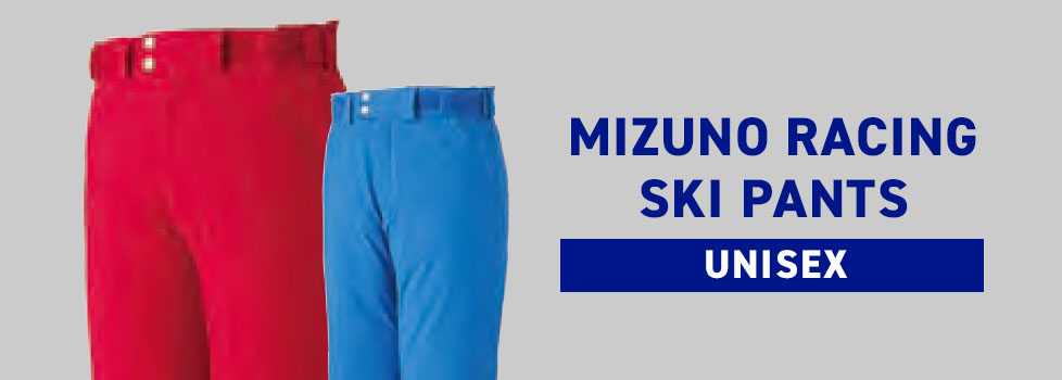 MIZUNO RACING SKI PANTS